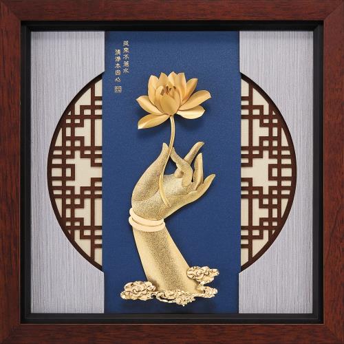 開運陶源] 金箔畫純金素雅系列【佛手蓮花】30x30cm |開運陶源