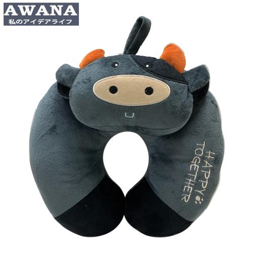 AWANA 牛牛立體造型頸枕
