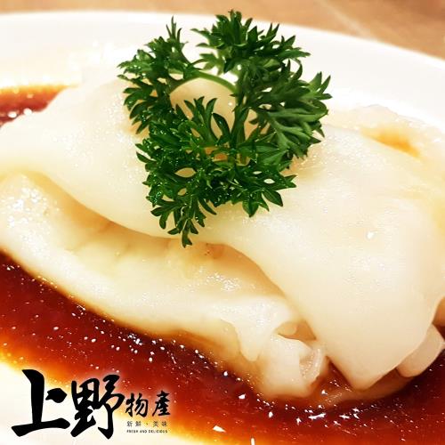 【上野物產】道地九龍茶樓味 鮮蝦嫩腸粉 (250g±10%/5條/包) x10包