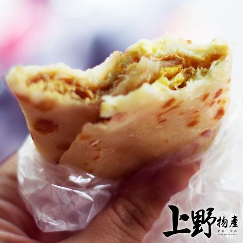 【上野物產】批發用  素食原味蛋餅皮x5包 共150片(1800g±10%/30片/包)  素食 低卡