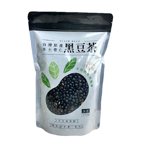 【養生飲品】台灣青仁黑豆茶-500gX3包