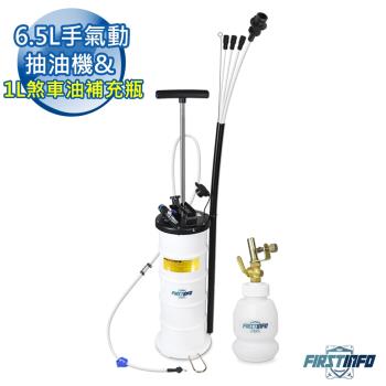 Fit Tools 良匠工具 品牌總覽 Etmall東森購物網