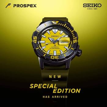 SEIKO 精工 PROSPEX 深海潛龍潛水機械錶(SRPF35K1/4R36-08B0Y)42.4mm