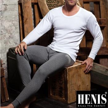HENIS 精典時尚型男純棉彩色衛生褲~3件組(隨機取色)