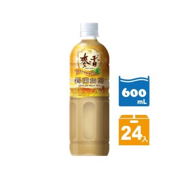 【麥香】錫蘭奶茶600ml 24入/箱