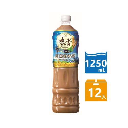 【麥香】阿薩姆奶茶1250ml 12入/箱