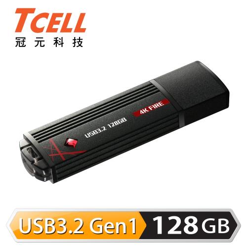 TCELL冠元-USB3.2 128GB 4K FIRE 璀璨熾紅隨身碟