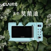 CLAIRE 經典美型20L微電腦平台式微波爐 CRE-C200PM