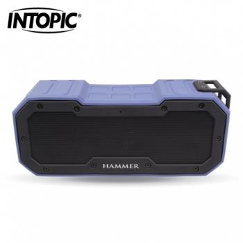 【INTOPIC 廣鼎】SP-HM-BT269 重低音防水藍芽喇叭