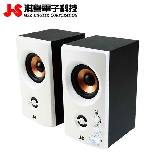 【JS 淇譽電子】JY2027 2.0木質音箱喇叭