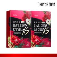 Choyer曲易 保健食品品牌 Etmall東森購物網