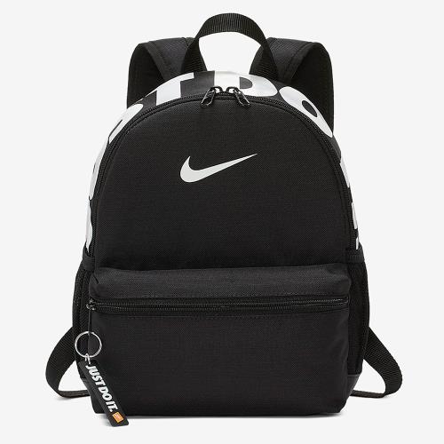 【現貨】Nike Brasilia 背包 小後背包 Just Do It 拉鍊前袋 水壺袋 黑【運動世界】BA5559-013
