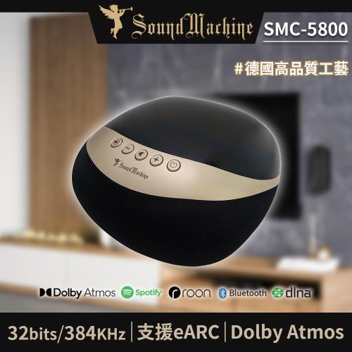 SoundMachine 3.1聲道聲霸系統 Soundbox SMC-5800