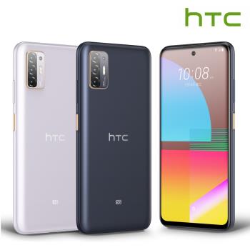 HTC Desire 21 pro 5G (8G/128G)