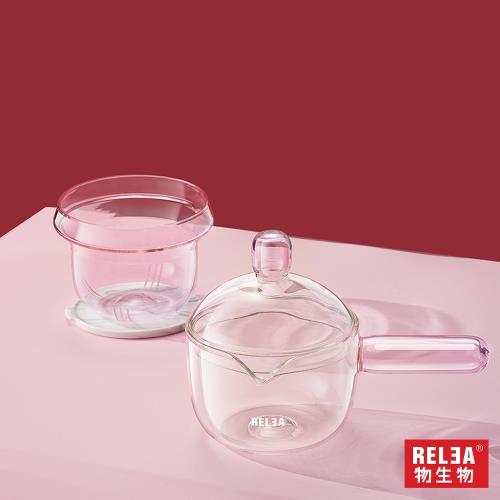 【RELEA物生物】330ml浮光彩玻工藝耐熱玻璃品茗泡茶壺(若夢粉)附濾網墊