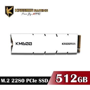 【AITC】艾格 KINGSMAN KM600 SSD 512GB M.2 2280 PCIe NVMe 固態硬碟+散熱片