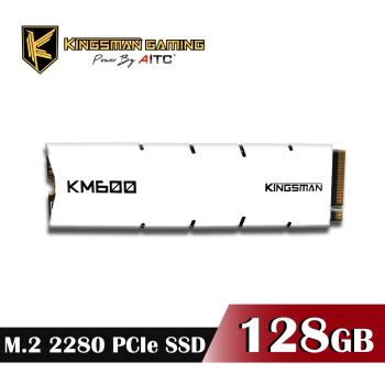 【AITC】艾格 KINGSMAN KM600 SSD 128GB M.2 2280 PCIe NVMe 固態硬碟+散熱片