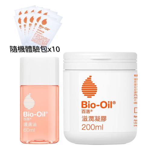 Bio-Oil百洛 滋潤凝膠200ml+護膚油60ml 超值組