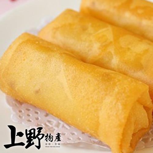 【上野物產】 台灣製作酥脆馬蹄條x2包 共40條 (680g±10%/20條/包) 
