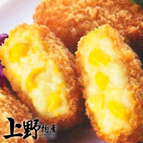 【上野物產】 日本學生食堂的人氣點心 玉米奶油布丁酥(300g±10%/包) x6包