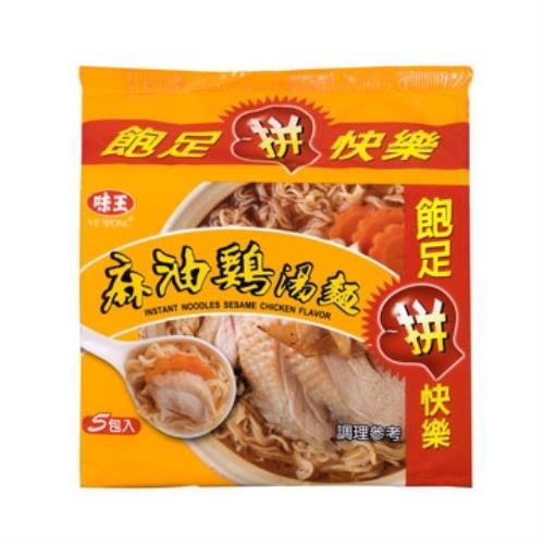 即期良品-【味王】麻油雞麵(5包/袋)-效期2023/11/23