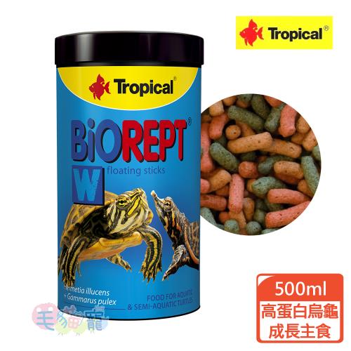 Tropical 高蛋白烏龜成長飼料(500ml)