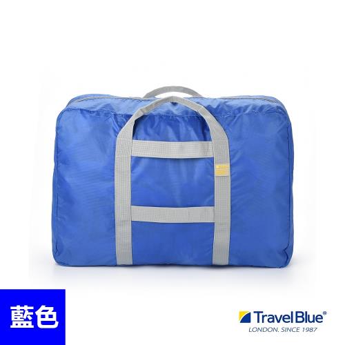 ( Travel Blue 藍旅 ) 旅行大容量摺疊手提袋 (48L)(雙色可選) TB067