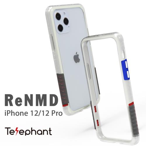 Telephant太樂芬 iPhone 12/12 Pro ReNMD抗汙防摔含背蓋手機殼-透白黑紅堆疊款