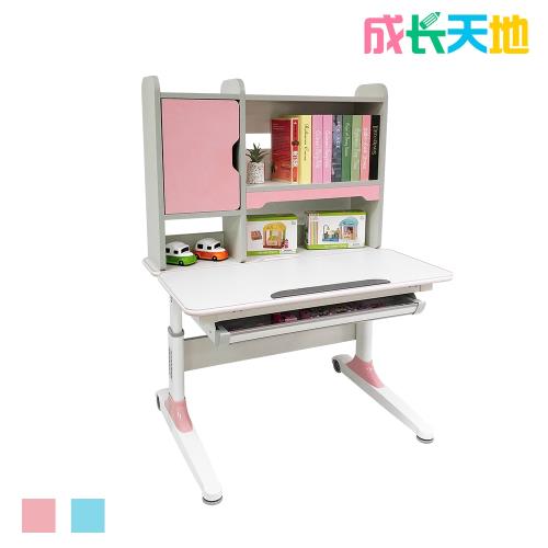 【成長天地】兒童書桌 90cm桌面 可升降桌 成長桌 兒童桌(ME202單桌)