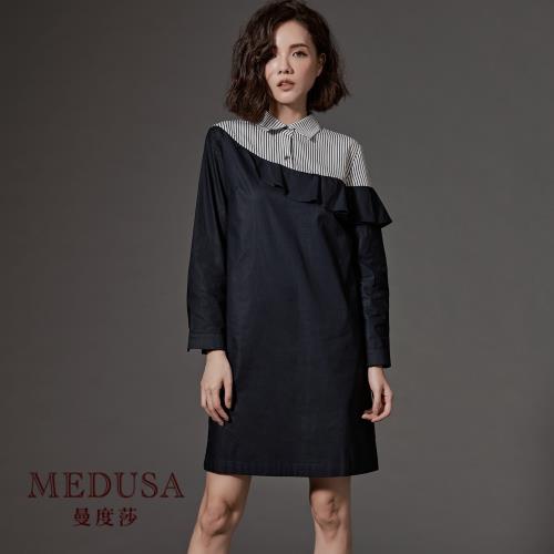 現貨【MEDUSA】斜肩荷葉領造型襯衫純棉洋裝 / 休閒洋裝 / 假兩件洋裝