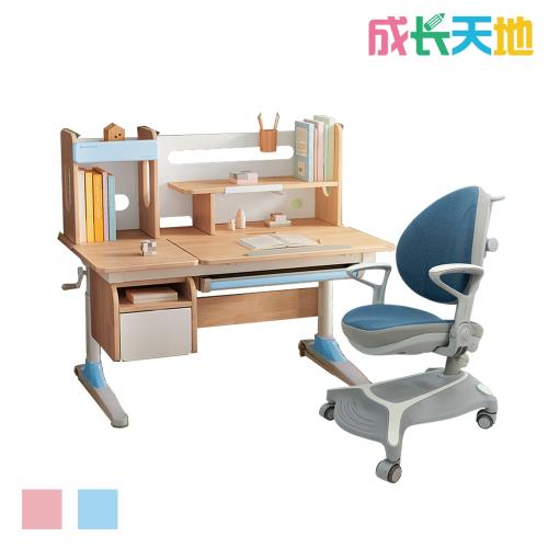 【成長天地】兒童書桌椅 110cm桌面 實木兒童桌椅 可升降桌椅(ME203+AU771)