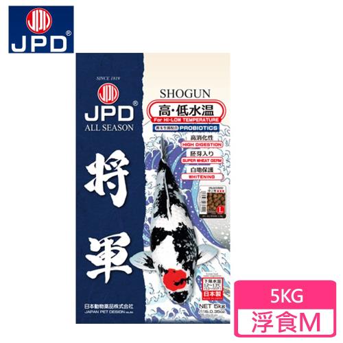 JPD 日本高級錦鯉飼料-將軍_高低水溫(5kg-M)