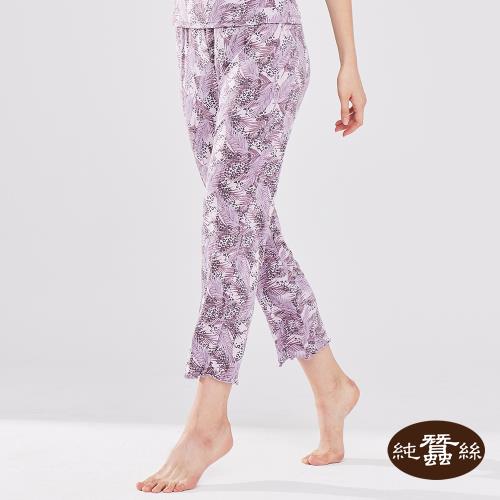 【岱妮蠶絲】純蠶絲42針110G木耳捲捲邊蠶絲居家印花睡褲-豹紋羽毛(PWE6A301)