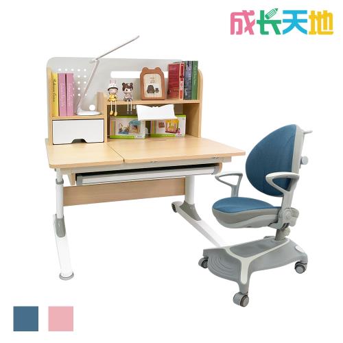 【成長天地】兒童書桌椅 100cm桌面 可升降桌椅 兒童桌椅(ME206+AU771)