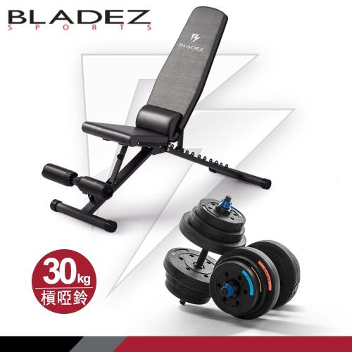 BLADEZ BW13-2.0-PLUS 重訓椅超值組(BW-13-2.0-重訓床+槓鈴啞鈴兩用組合(30KG)