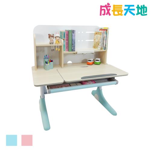 【成長天地】100cm桌面可升降兒童桌(ME301單桌)