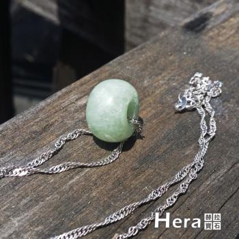Hera 赫拉 頂級豆種天然緬甸玉古錢項鍊/鎖骨鍊