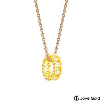 JoveGold漾金飾 華麗轉身黃金墜子 送項鍊