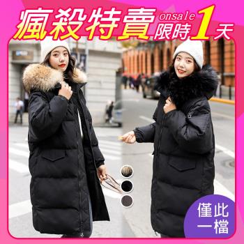 【韓國K.W.】(預購)韓版雪地中長版羽絨棉外套