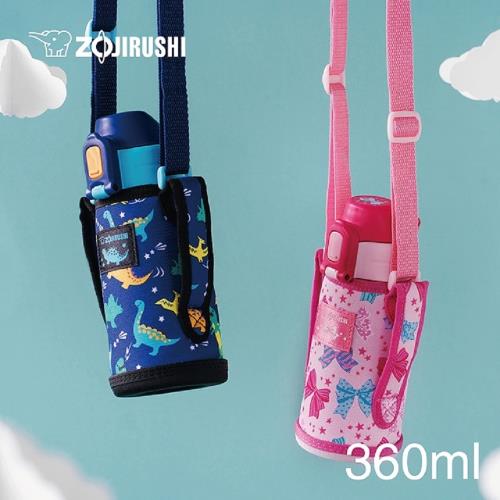 【象印】不銹鋼童用真空保冷瓶-360ml(SD-CKE36)