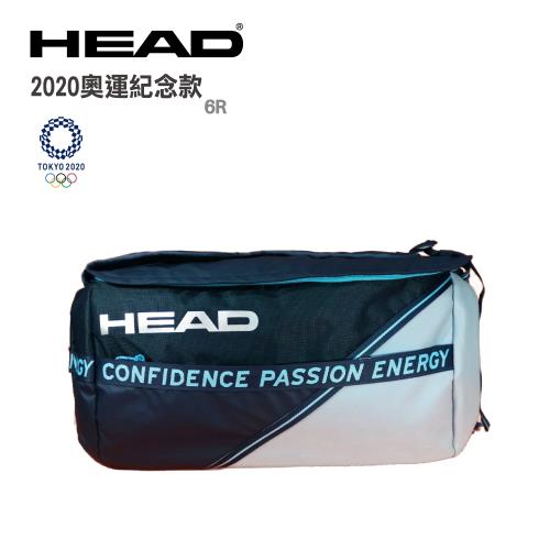 HEAD Blue Sport Bag 限量款6支裝球拍袋/衣物袋/網球/壁球/羽毛球-藍 283290