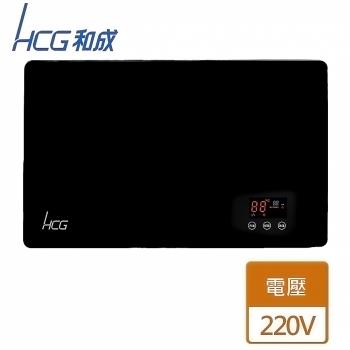 【和成HCG】 EQ1020 - 數位變頻電熱水器-本商品無安裝服務
