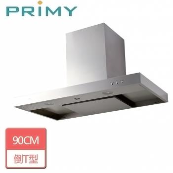 【PRIMY】全智能光控T型排油煙機PR-900HT-90CM-無安裝服務僅配送