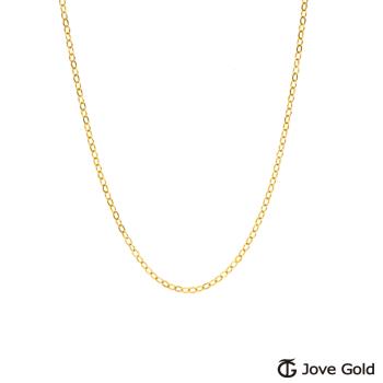 JoveGold漾金飾 紀念黃金跳舞鍊 極細(約0.23錢)(約1.4尺/42cm)
