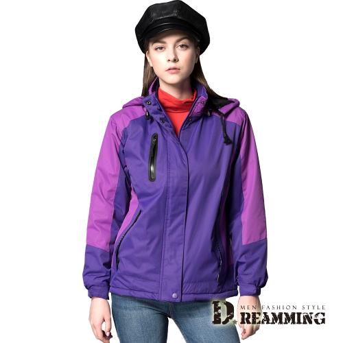 【Dreamming】複合保暖厚刷毛防風雨連帽外套