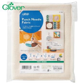 日本可樂牌Clover打孔針織布100x110cm打孔針專用布57-768十字繡刺繡戳針織打孔布小孔網布cloth打孔針布