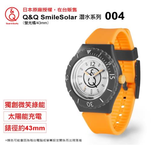 Q&Q SmileSolar  004太陽能潛水錶-螢光橘/43mm