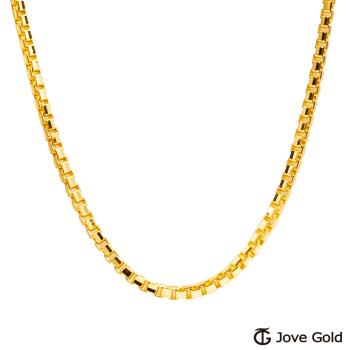 JoveGold漾金飾 觸動黃金八角鍊(約2.5錢)(約1.5尺/45cm)