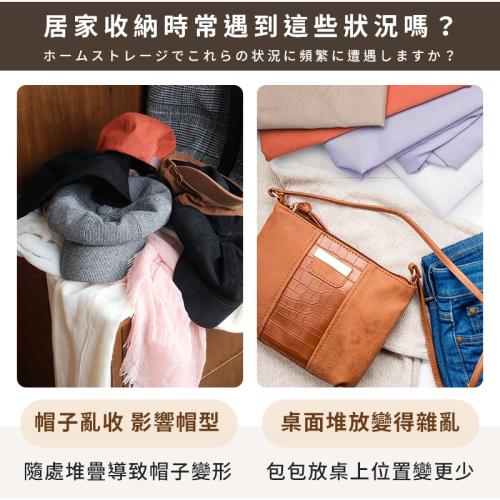 捕夢網 帽子收納架帽架帽托帽子架門後帽子掛架掛帽帽子掛勾圍巾連環收納架鐵藝衣帽架 衣帽架 Etmall東森購物 捕夢網 帽子收納架帽架帽托帽子架門後帽子掛架掛帽帽子掛勾圍巾連環收納架鐵藝衣帽架 衣帽架 Etmall東森購物