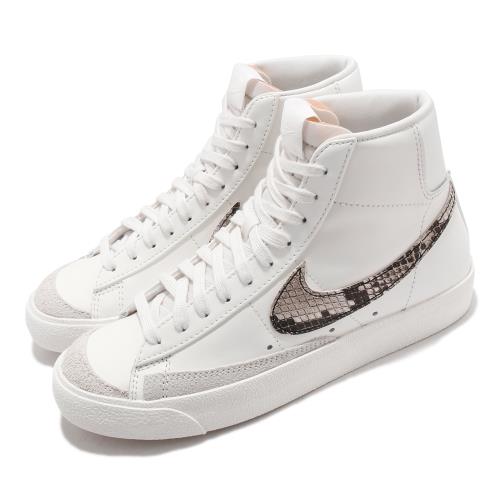 nike blazer 77 se